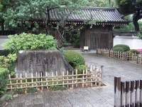 Tv_20090524_03