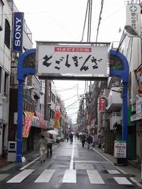 Tv_20090524_25