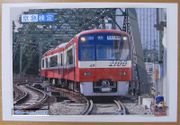 20090528_2