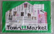 20090530_1_2