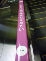 20090609
