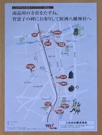 Tv_20090614_01