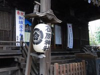 Tv_20090614_05