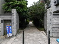 Tv_20090614_09