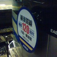 20090616
