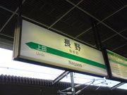 20090617_1