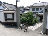 Tv_20090627_22