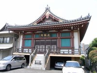 Tv_20090627_32