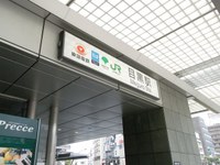 Tv_20090627_44
