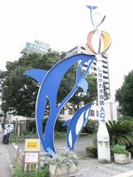 Tv_20090717_03