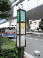 Tv_20090717_31