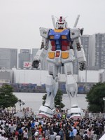 Tv_20090717_39