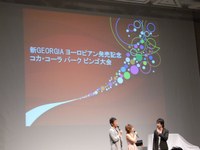 20090823_01