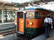 20090907_2