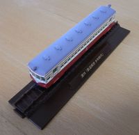 20090913