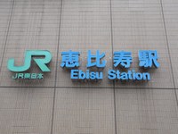 Tv_20090922_01_2