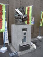 Tv_20090922_02_2