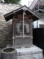 Tv_20090922_07_2