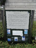Tv_20090922_27