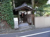 Tv_20090923_05
