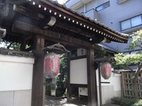 Tv_20090923_09