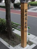 Tv_20090927_02