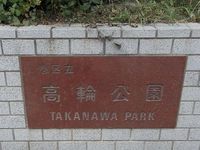 Tv_20090927_09