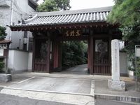 Tv_20090927_13