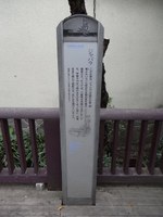 Tv_20091017_04