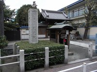 Tv_20091017_06