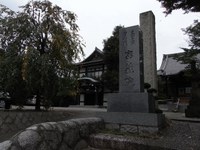 Tv_20091017_08