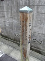 Tv_20091017_09