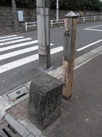 Tv_20091017_12
