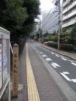 Tv_20091017_18