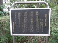 Tv_20091017_27