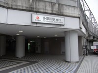 Tv_20091017_31