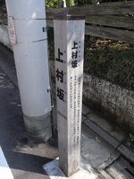 Tv_20091018_13
