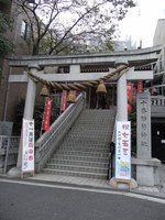 Tv_20091024_02