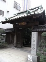 Tv_20091024_24