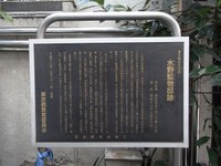 Tv_20091101_02
