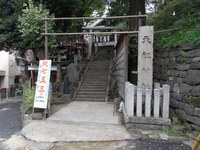 Tv_20091101_22