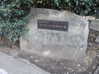 Tv_20091103_08
