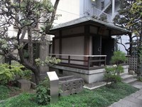 Tv_20091108_23