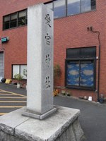 Tv_20091108_25