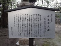 Tv_20091114_03