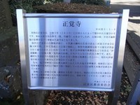 Tv_20091115_27