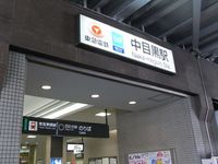 Tv_20091115_31