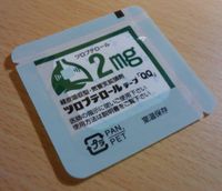 20091204