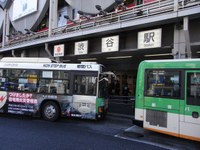 Tv_20091206_25