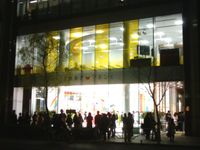 20100122_2